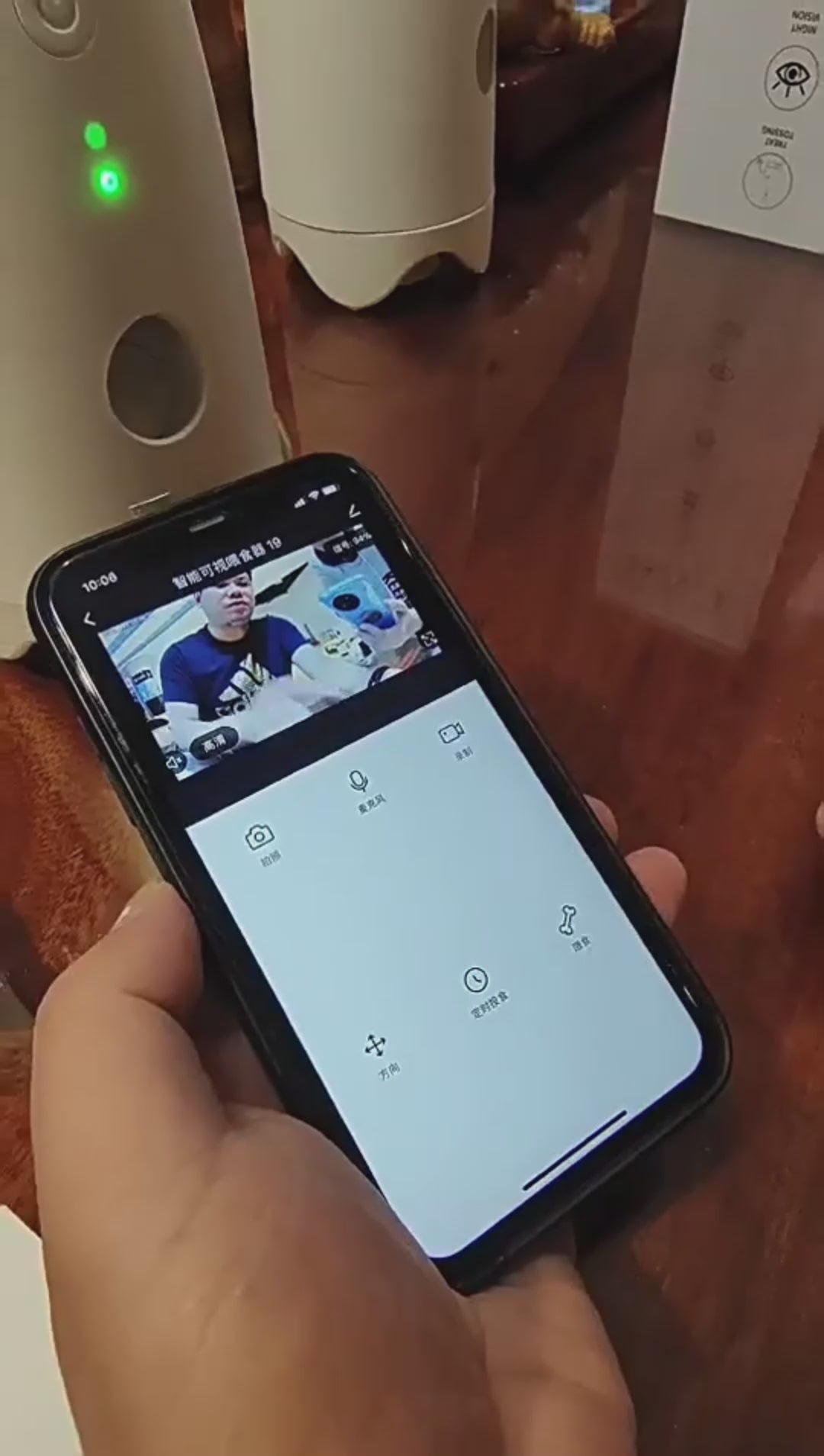 PawFlow Smart-Leckerliwerfer mit HD-Kamera – App-gesteuert für Hunde & Katzen
